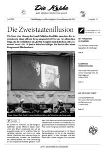 Aktuelle Ausgabe